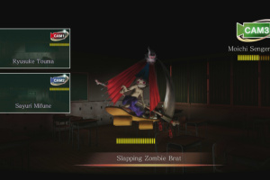 Tokyo Twilight Ghost Hunters Screenshot