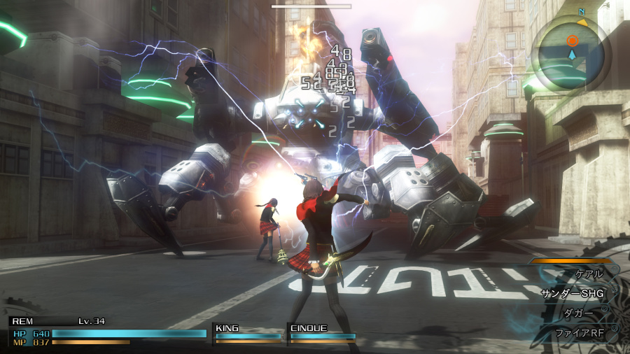 Final Fantasy Type-0 HD Review - Screenshot 7 of 8