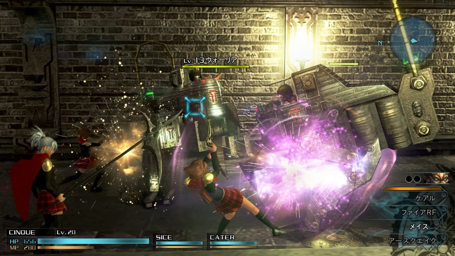 Final Fantasy Type-0 HD Review - Screenshot 4 of 8