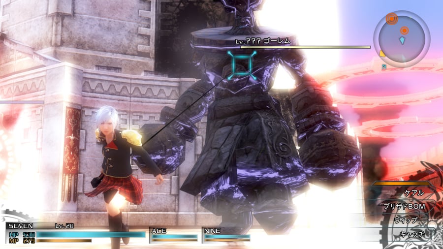 Final Fantasy Type-0 HD Review - Screenshot 3 of 8