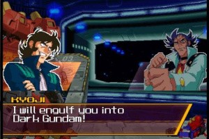 Gundam: Battle Assault 2 Screenshot