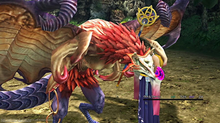 Final Fantasy X|X-2 HD Remaster Review - Screenshot 2 of 4