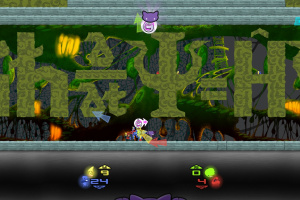 Schrödinger's Cat and the Raiders of the Lost Quark Screenshot