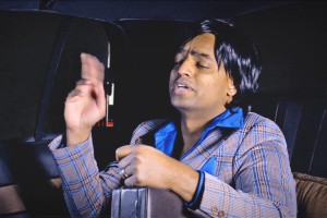 Roundabout Screenshot