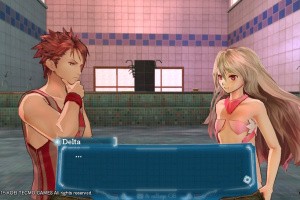 Ar nosurge Plus Screenshot