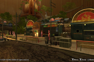Ar nosurge Plus Screenshot