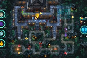 Nutjitsu: Reforged Screenshot