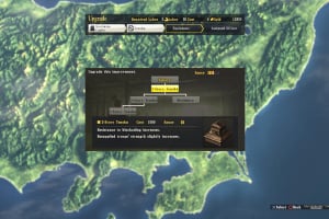 Nobunaga's Ambition: Sphere of Influence Screenshot