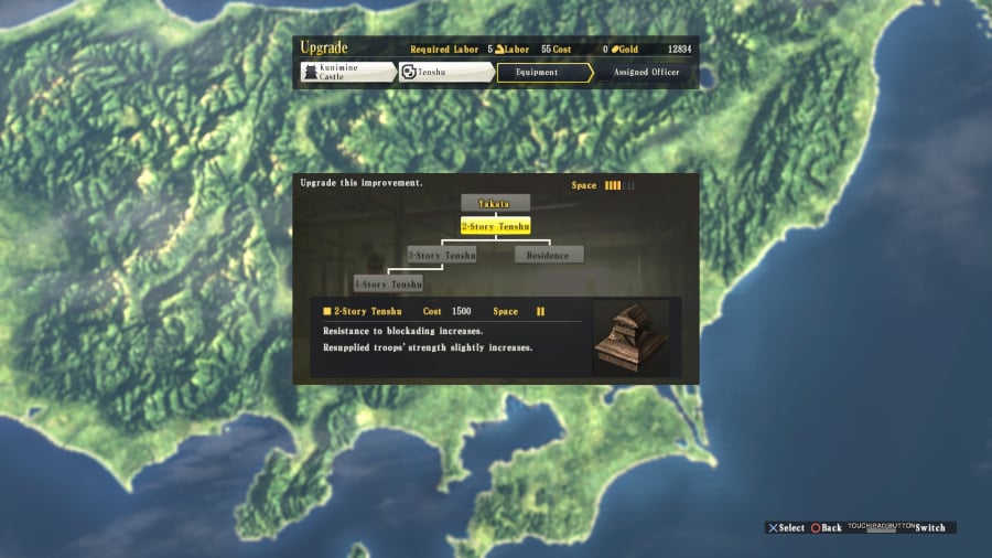 Nobunaga's Ambition: Sphere of Influence Review - Screenshot 6 of 8