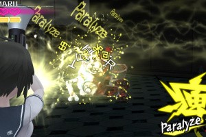 Danganronpa Another Episode: Ultra Despair Girls Screenshot
