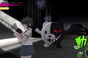 Danganronpa Another Episode: Ultra Despair Girls Screenshot
