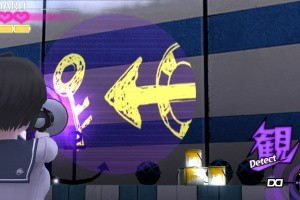 Danganronpa Another Episode: Ultra Despair Girls Screenshot