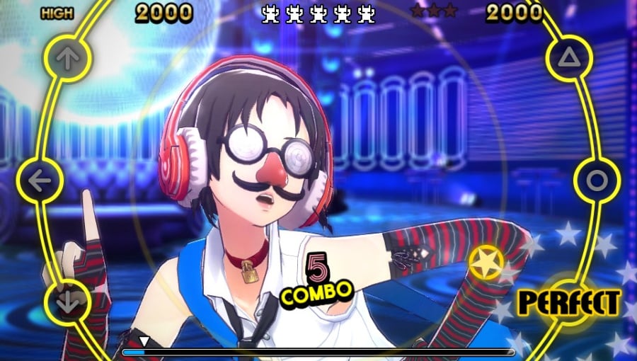 Persona 4 Dancing All Night Review - Screenshot 1 of 5