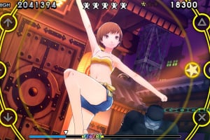 Persona 4 Dancing All Night Screenshot