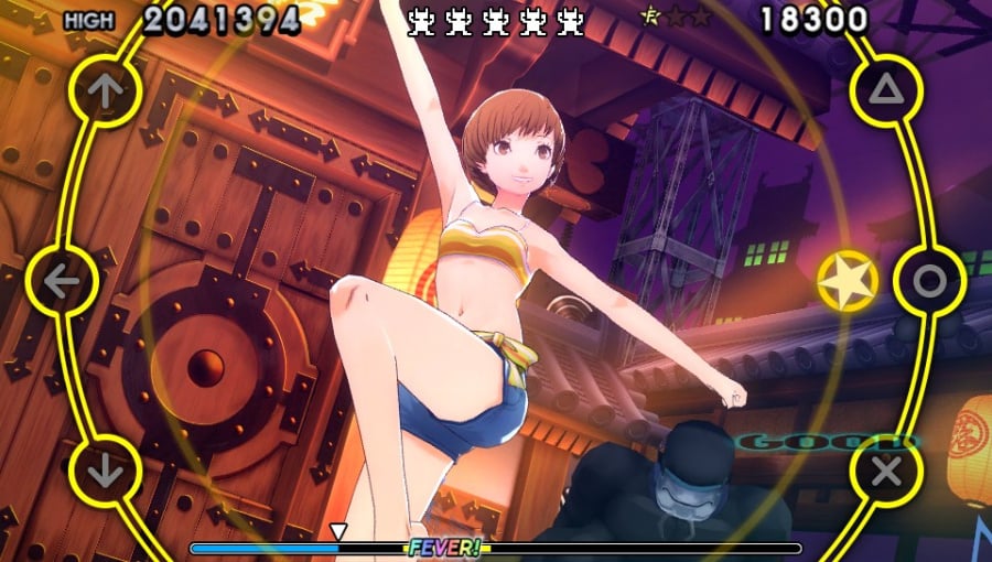 Persona 4 Dancing All Night Review - Screenshot 2 of 5