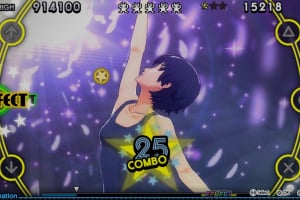 Persona 4 Dancing All Night Screenshot