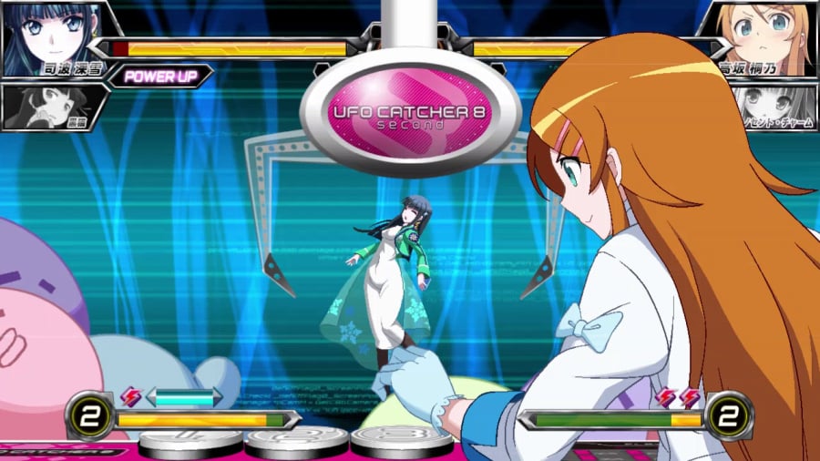 Dengeki Bunko: Fighting Climax Review - Screenshot 4 of 5