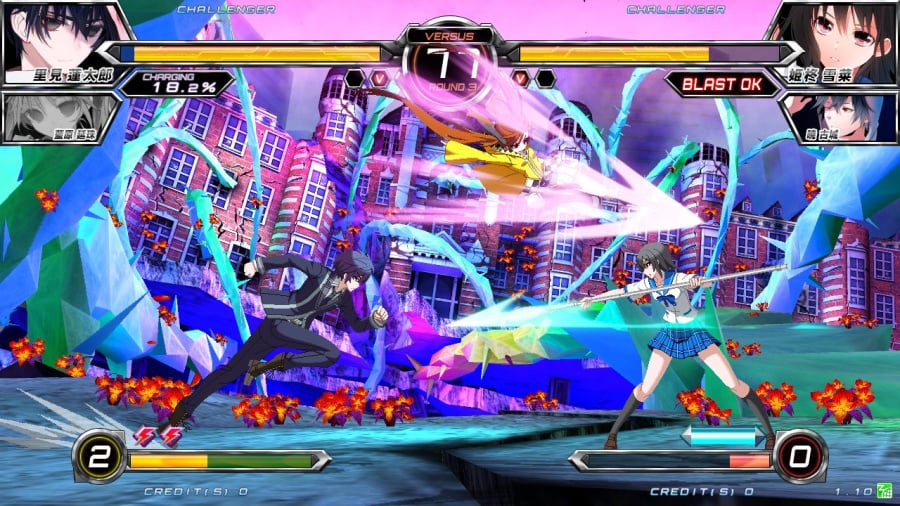 Dengeki Bunko: Fighting Climax Review - Screenshot 4 of 5