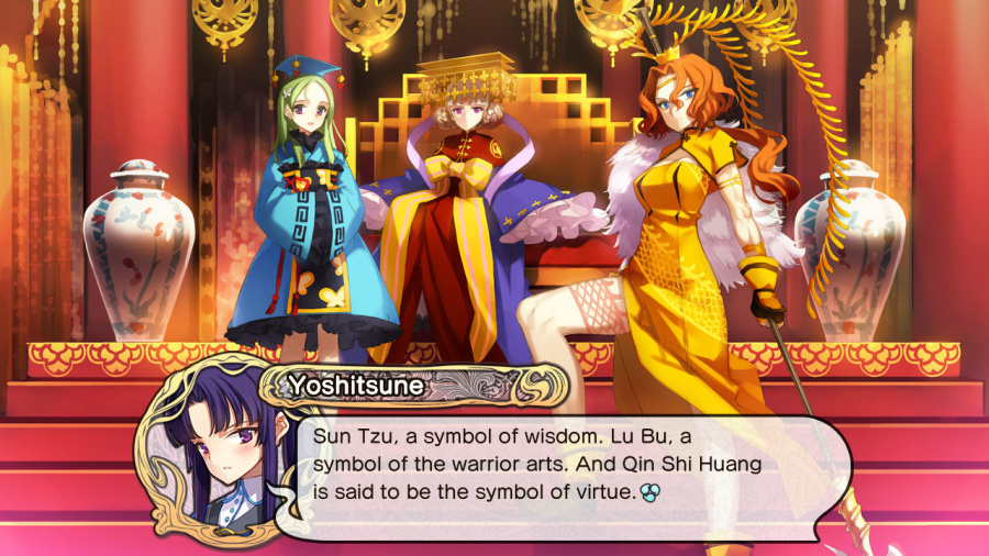 Eiyuu Senki - The World Conquest Review - Screenshot 4 of 4