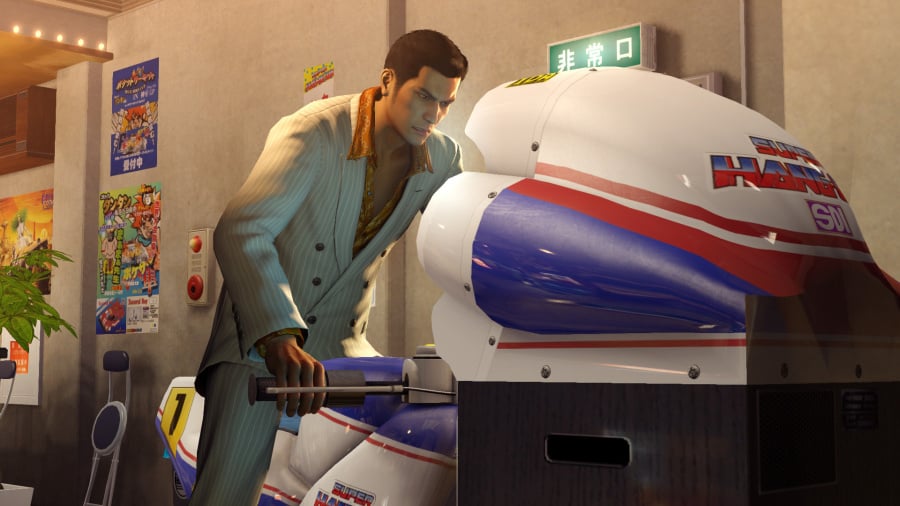 Yakuza 0 Review - Screenshot 1 of 5