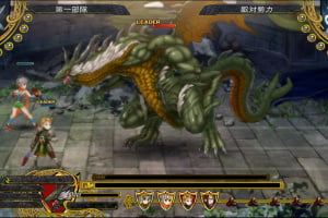 Grand Kingdom Screenshot