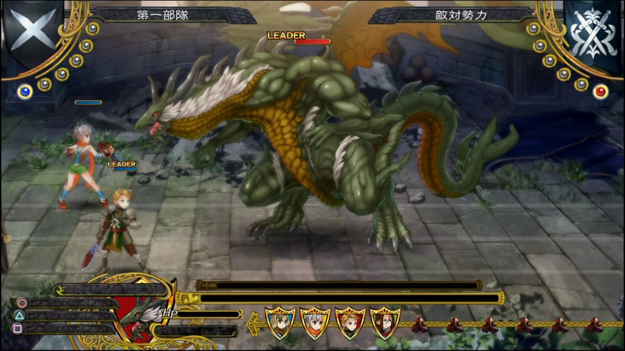 Grand Kingdom Review - Screenshot 3 of 5