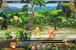 Grand Kingdom Screenshot