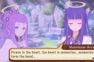 Summon Night 5 Screenshot