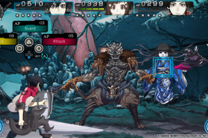 Ray Gigant Screenshot