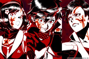 Ray Gigant Screenshot