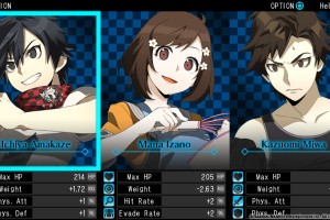 Ray Gigant Screenshot