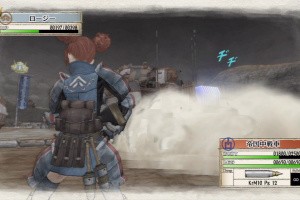 Valkyria Chronicles Remastered Screenshot