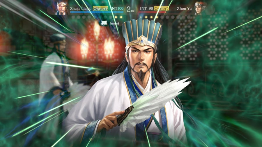 Romance of the Three Kingdoms XIII Review - Screenshot 3 of 4