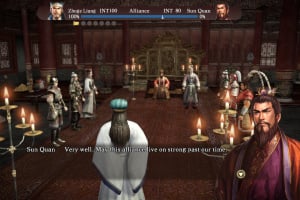 Romance of the Three Kingdoms XIII Screenshot