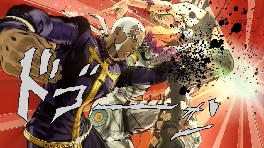 JoJo's Bizarre Adventure: Eyes of Heaven Review - Screenshot 1 of 4