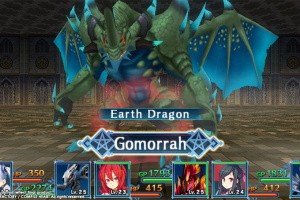 MeiQ: Labyrinth of Death Screenshot