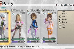 Exist Archive: The Other Side of the Sky Screenshot