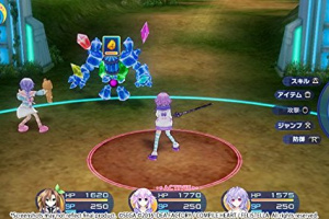Superdimension Neptune VS SEGA Hard Girls Screenshot