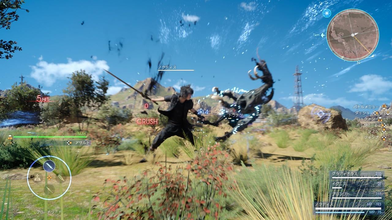 10 Redeeming Qualities Of Final Fantasy XV