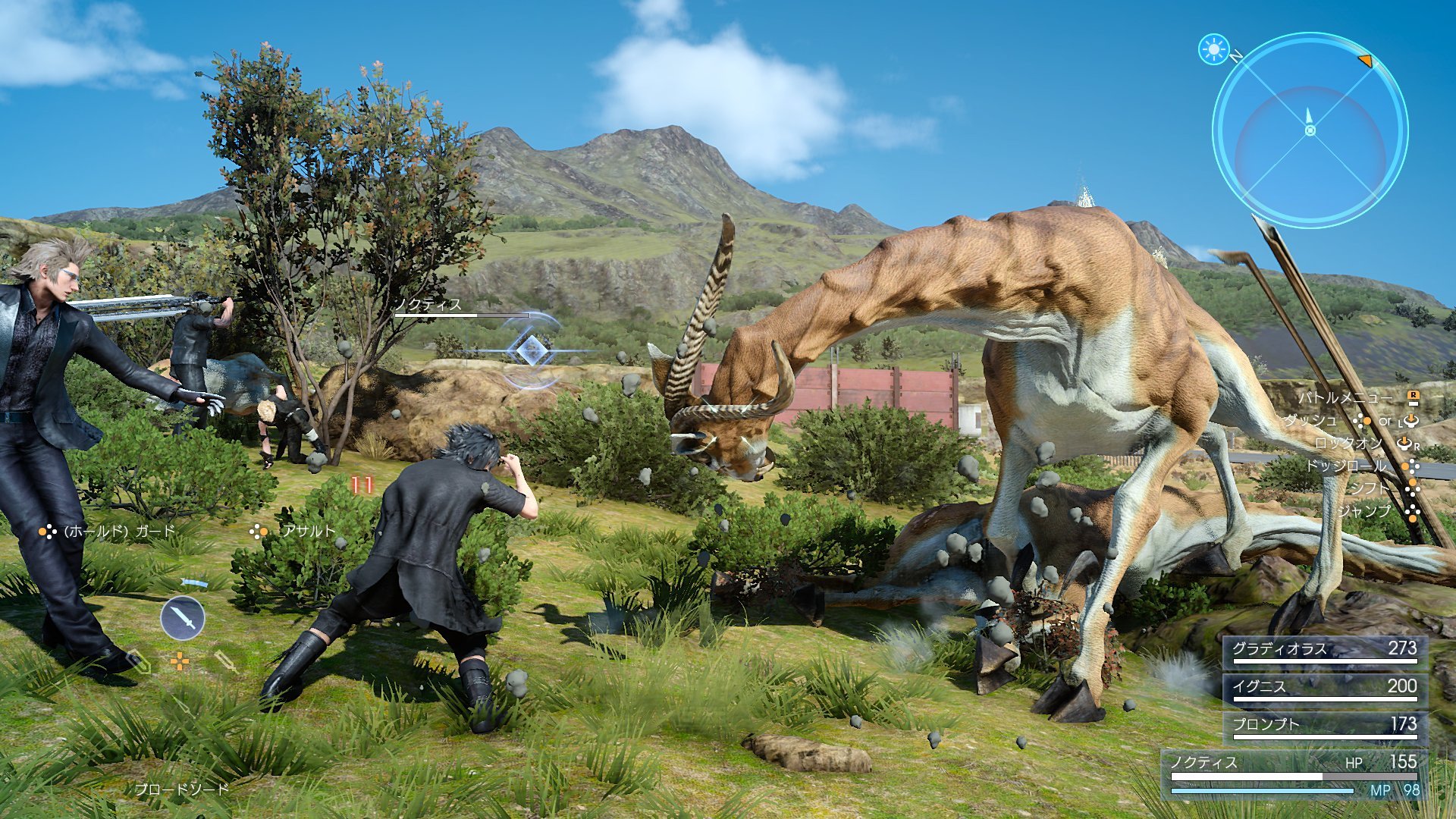 Final Fantasy XV Review