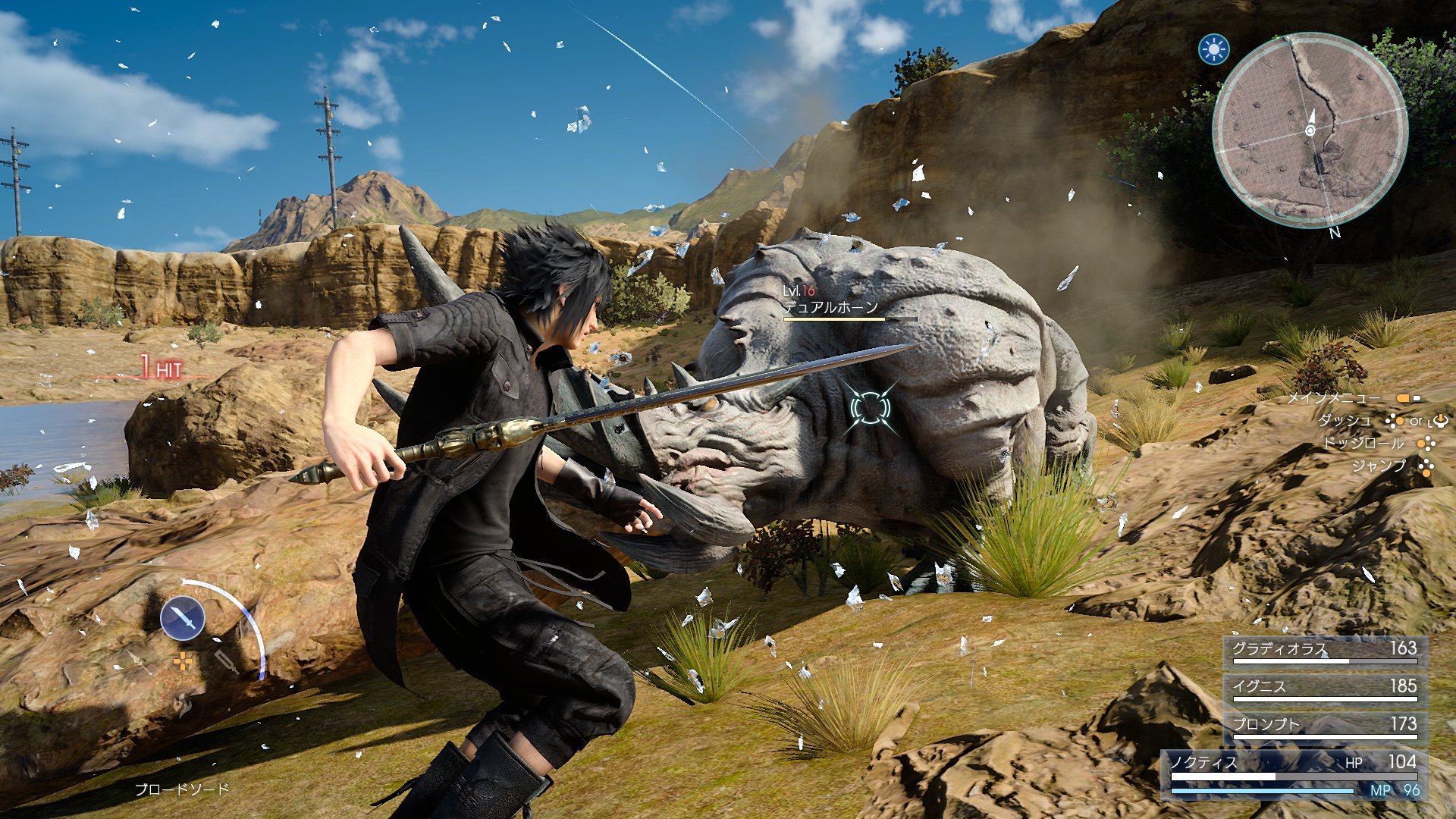 Final Fantasy XV: War for Eos Tier List - The Best Heroes in the Game