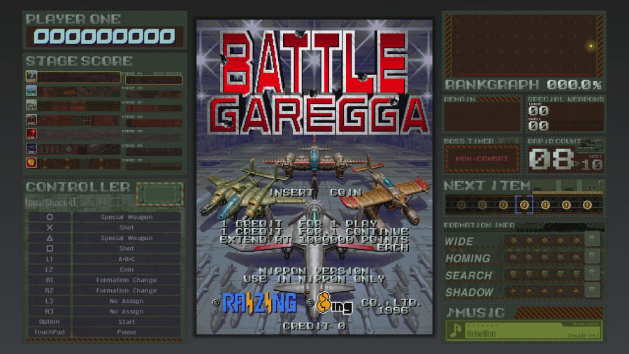 Battle Garegga Rev.2016 Review (PS4) Push Square