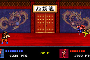 Double Dragon 4 Screenshot