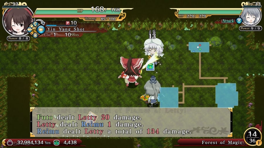 Touhou Genso Wanderer Review - Screenshot 4 of 4