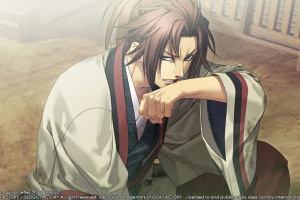 Hakuoki: Kyoto Winds Screenshot