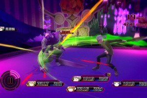 Akiba's Beat Screenshot