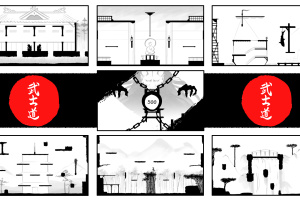 Black & White Bushido Screenshot