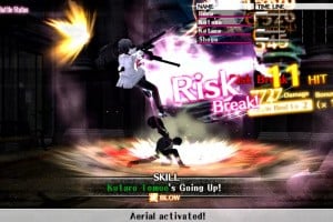 The Caligula Effect Screenshot