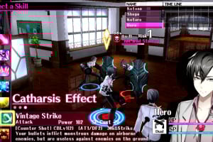 The Caligula Effect Screenshot