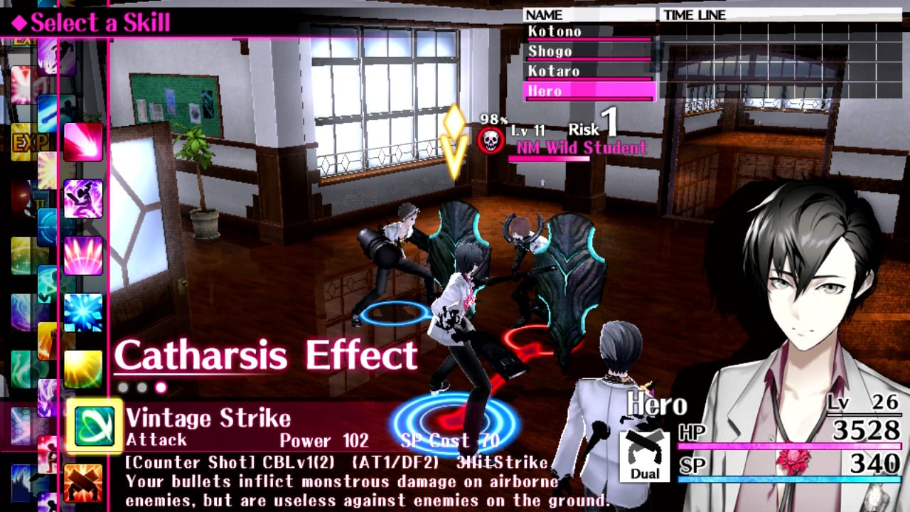 for mac instal The Caligula Effect 2